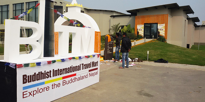 Buddhist International Travel Mart