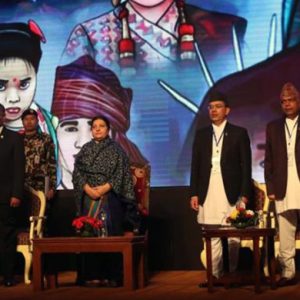 Entrepreneurship Summit Held To Promote Start-Ups and Innovations