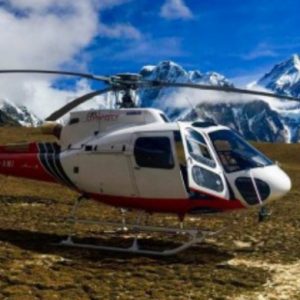 Extremely Sad News, Seven Including Tourism Minister Adhikari Killed In Air Dynasty Helicopter Crash