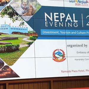 Night Evening 2019 Organized By Nepalese Embassy In Thailand To Promote Nepal