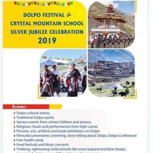 Dolpo Festival 2019 To Be Conducted