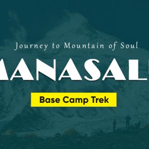 Manaslu Base Camp Trek | Journey to Mountain of Soul