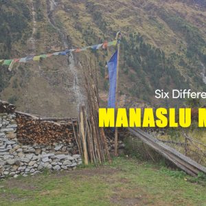 Different Routes to Climb Manaslu Mountain | Great Nepal Treks
