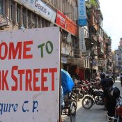 freak street kathmandu nepal
