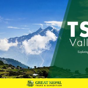 Tsum Valley Trek | Exploring Sacred Himalayan Pilgrimage