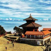 chandragiri hills