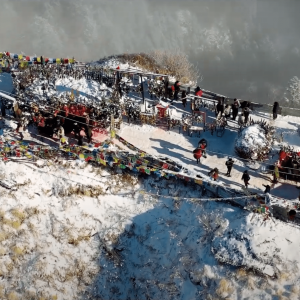 Kalinchowk Tour in Nepal.